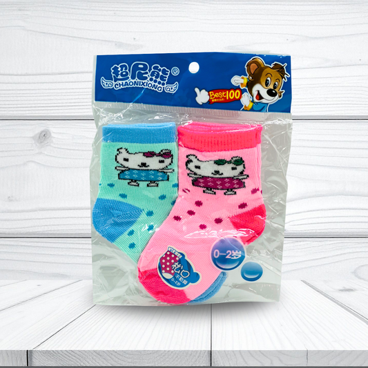 Kids anti slip/ grip socks (2 Pair) Mixed Assorted Designs