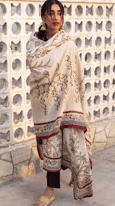 Custom Dupatta with Your Words β Poetry, Names, Quotes & More π§΅ποΈ