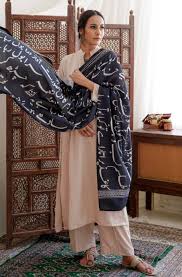 Custom Dupatta with Your Words β Poetry, Names, Quotes & More π§΅ποΈ