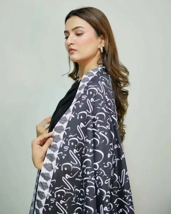 Custom Dupatta with Your Words β Poetry, Names, Quotes & More π§΅ποΈ