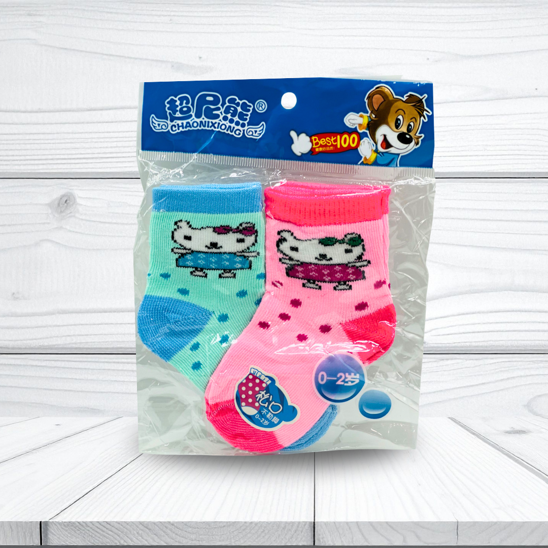 🌟 Best Gift for Newborn Baby With Free Home Delivery – Premium Pack of 10 Essentials 🌟