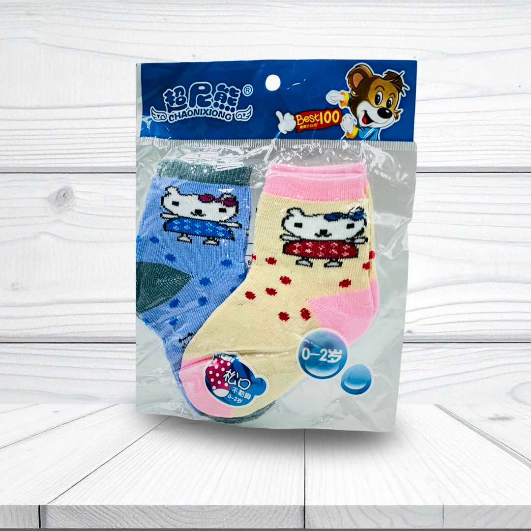 🌟 Best Gift for Newborn Baby With Free Home Delivery – Premium Pack of 10 Essentials 🌟