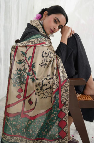 Custom Dupatta with Your Words – Poetry, Names, Quotes & More 🧵🖋️
